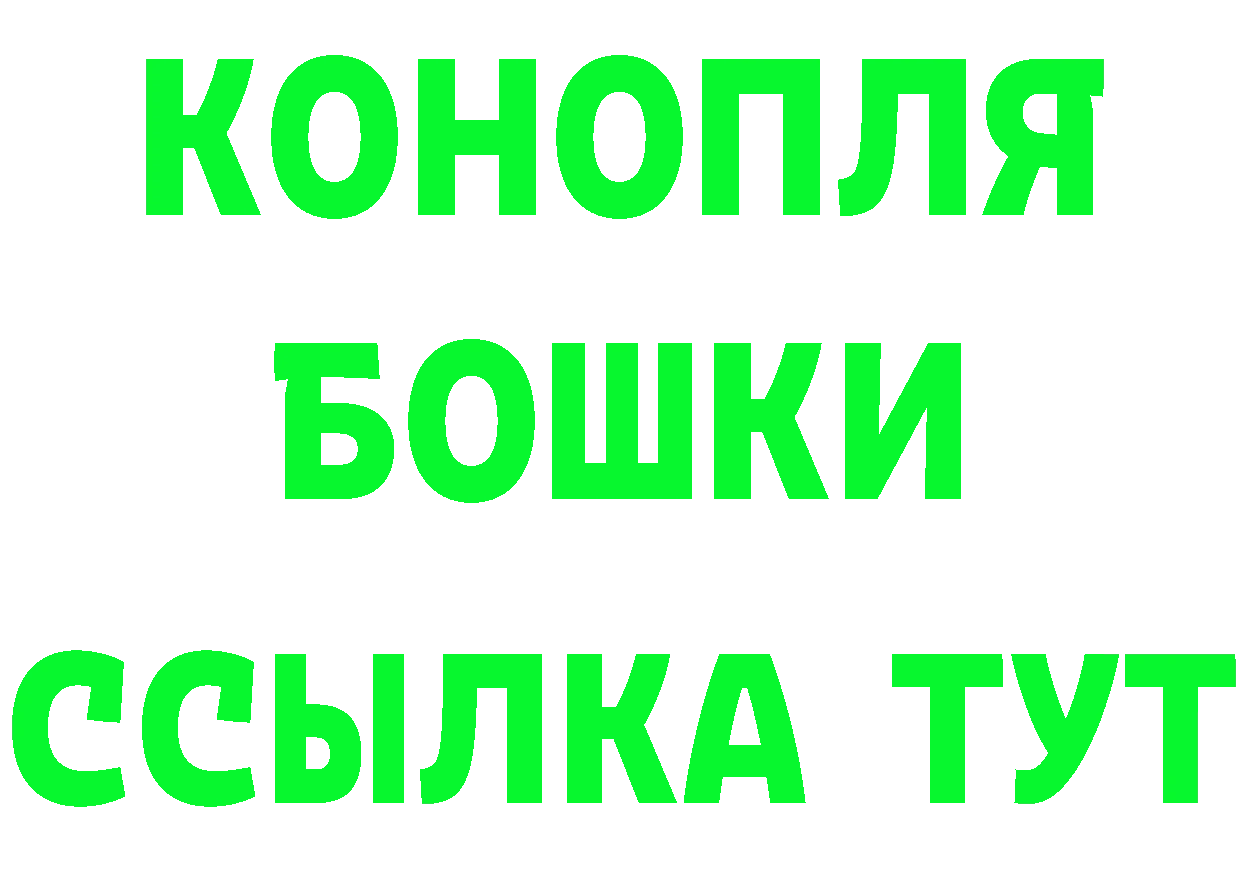 ТГК вейп зеркало это ОМГ ОМГ Белогорск